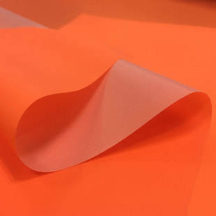 柔软涤丝纺橘色万搏(中国)布