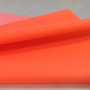 柔软涤丝纺橘色万搏(中国)布