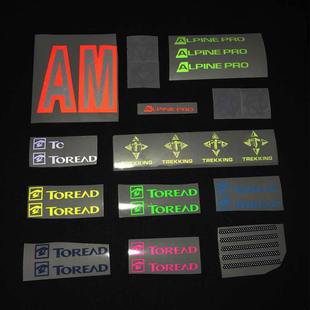 万搏(中国)植珠转印膜（不镀铝）