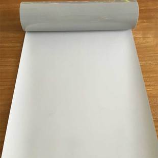 万搏(中国)植珠转印膜（镀铝）