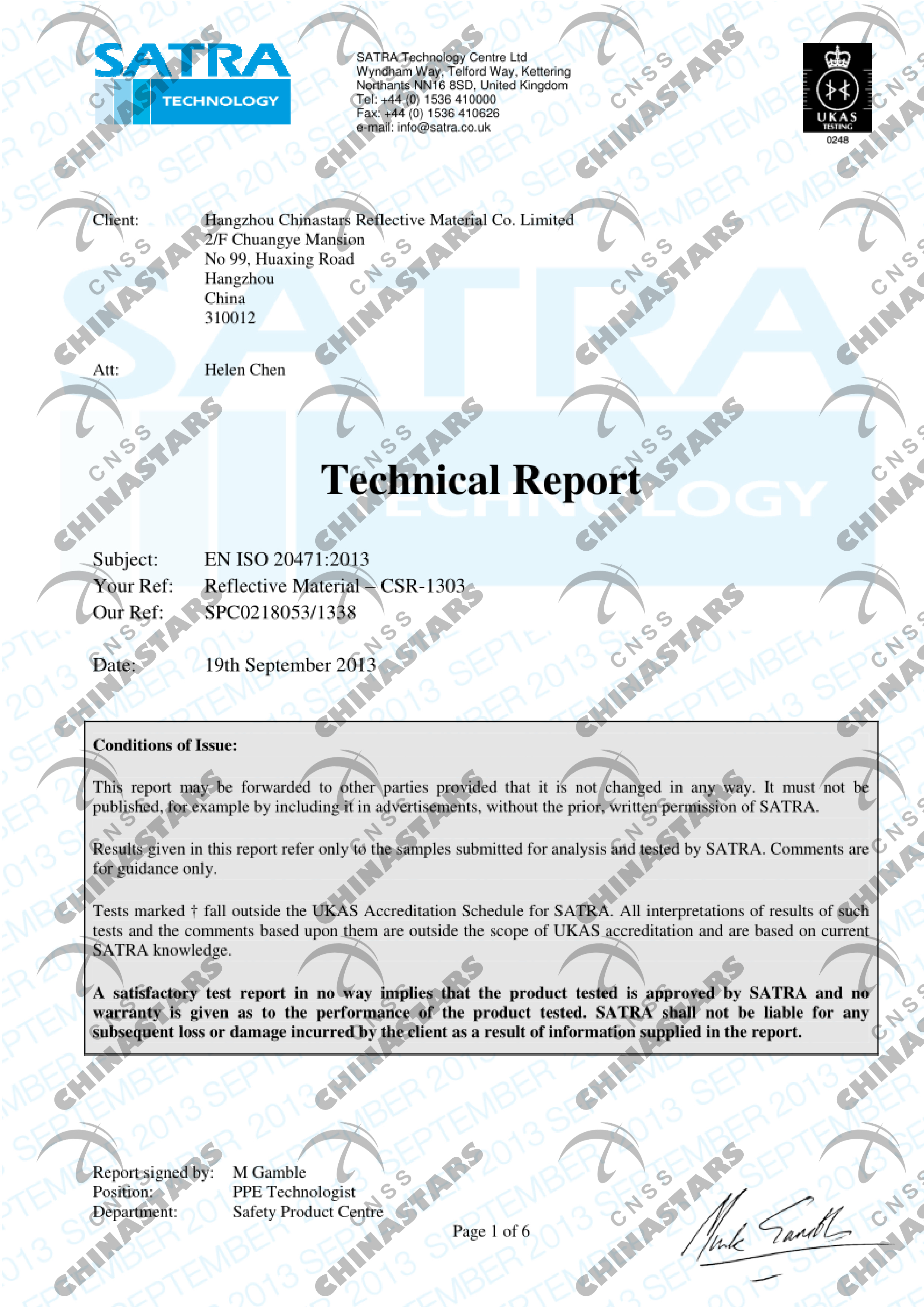 万搏在线官网荣誉