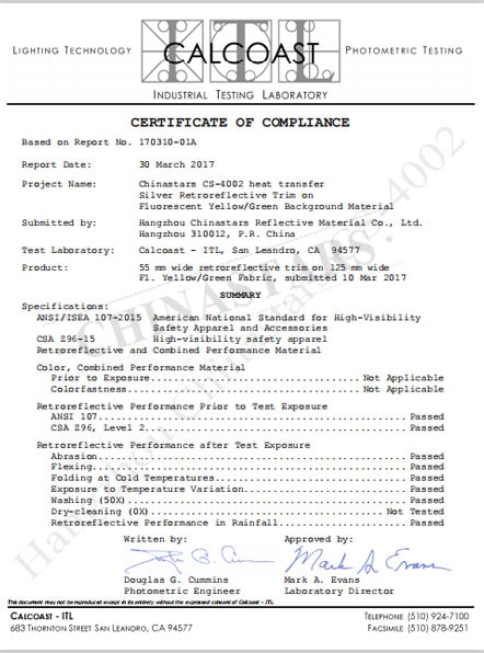 万搏在线官网荣誉
