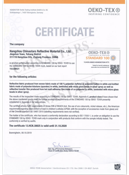 万搏在线官网荣誉