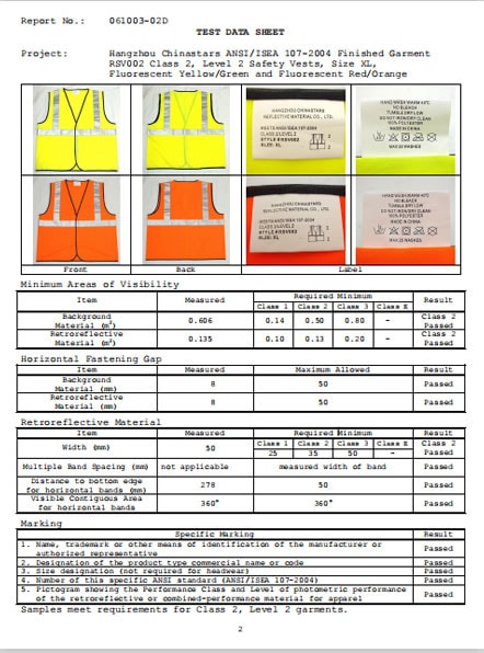 万搏在线官网荣誉