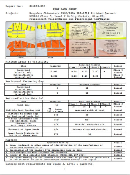 万搏在线官网荣誉
