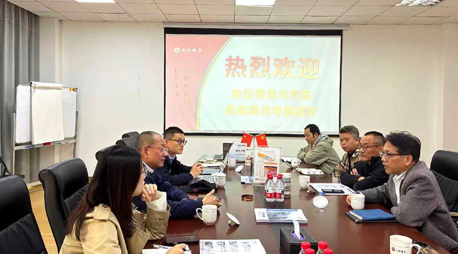 万搏(中国)新材赴上海上创超导考察与调研
