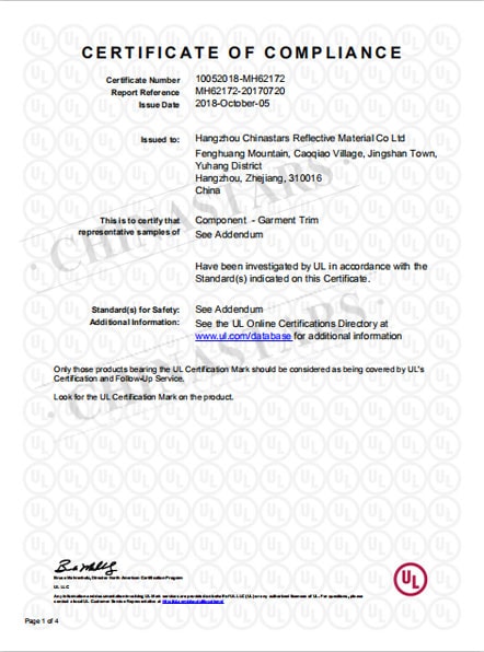 万搏在线官网荣誉