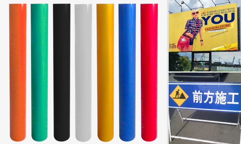 3100系列PET万搏(中国)膜