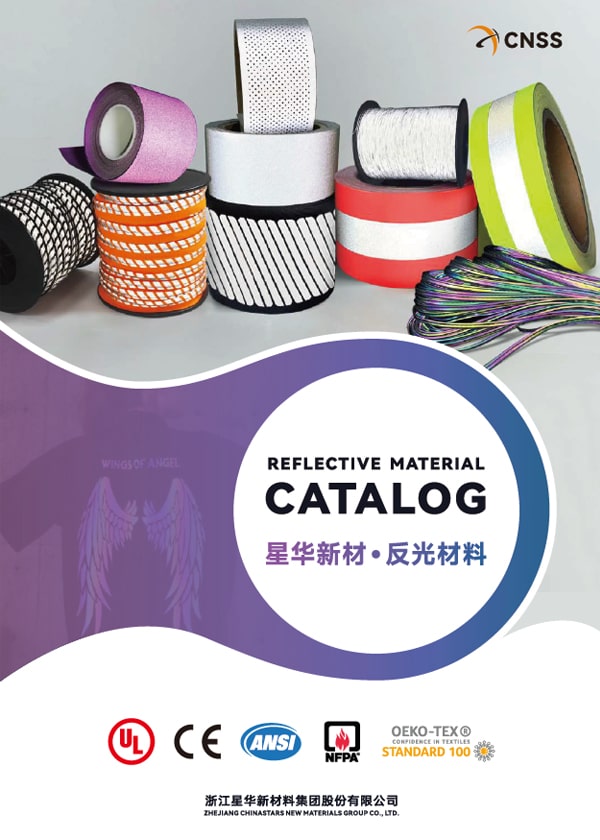 万搏(中国)面料产品样册