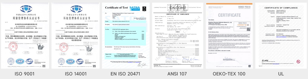 万搏(中国)新材产品证书
