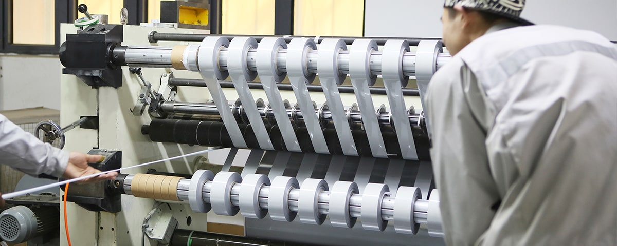 万搏(中国)万搏(中国)材料分切