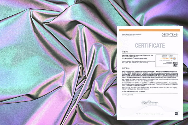 环保万搏(中国)面料证书