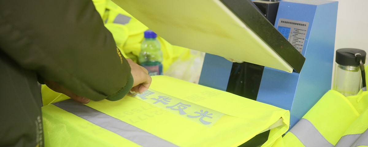 万搏(中国)万搏(中国)服装印字