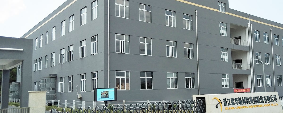 万搏(中国)新材工厂大门