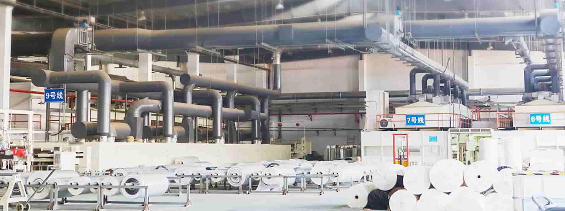 万搏(中国)服万搏(中国)背心分类