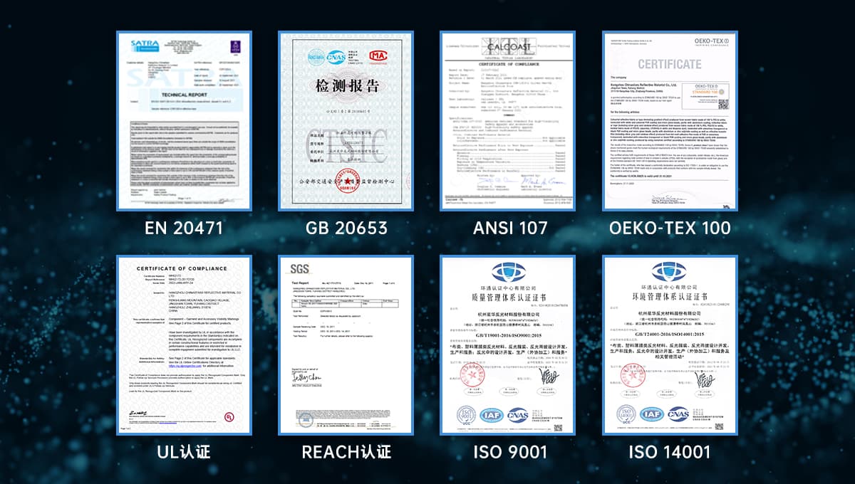 万搏(中国)材料通过国标及欧美澳常用标准